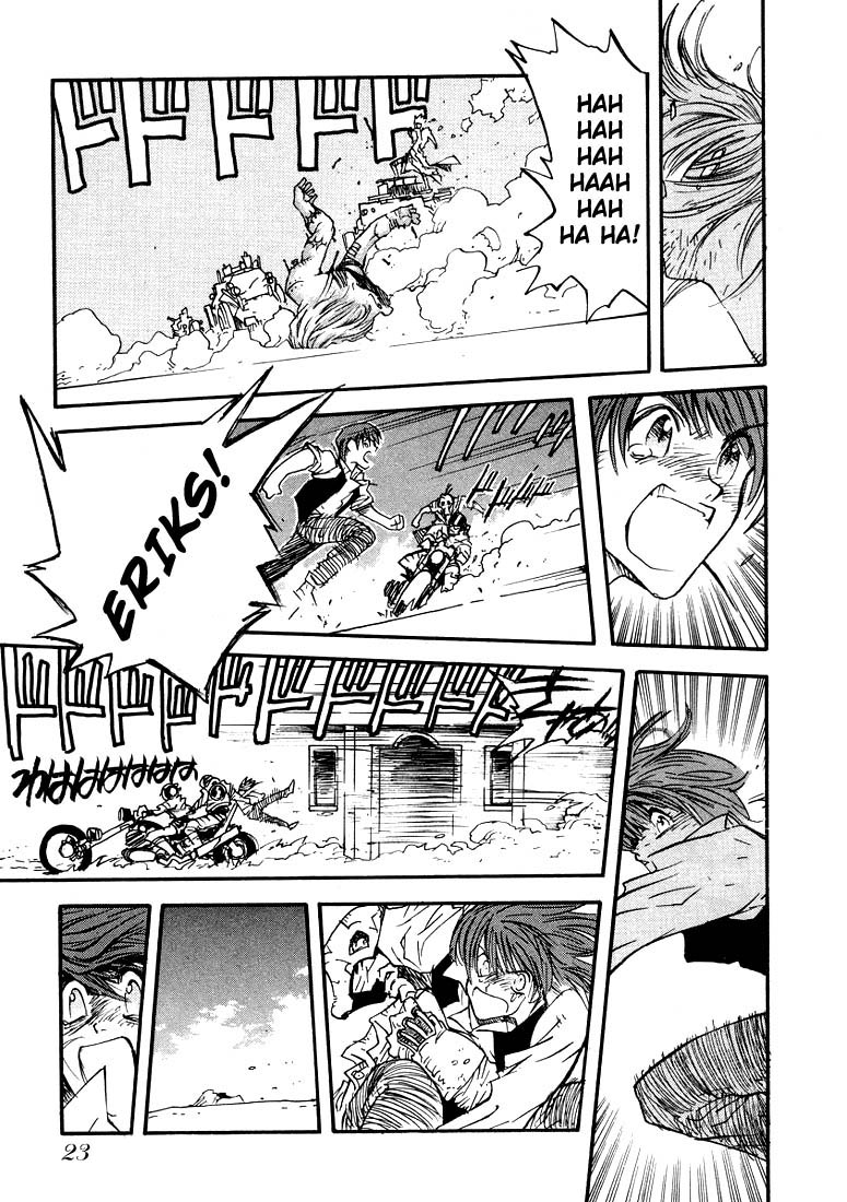 Trigun Maximum Hero Reborn 第23页
