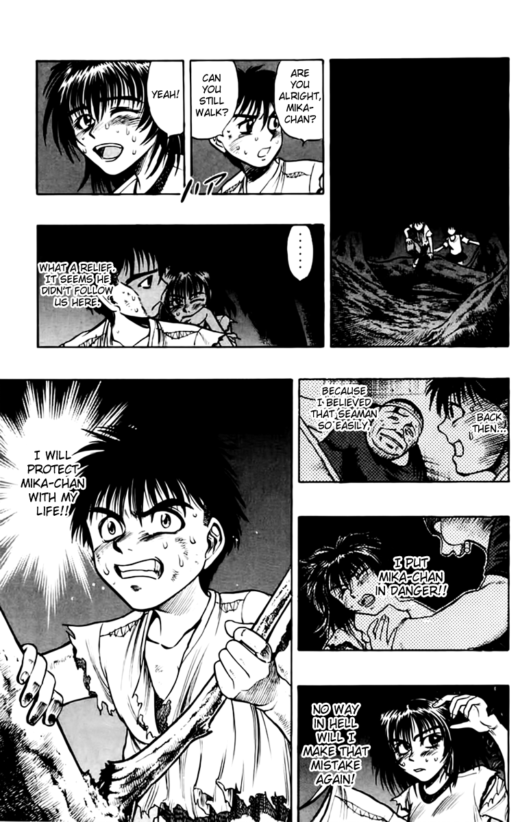 EX - Shounen Hyouryuu Those That View the Stars 第13页