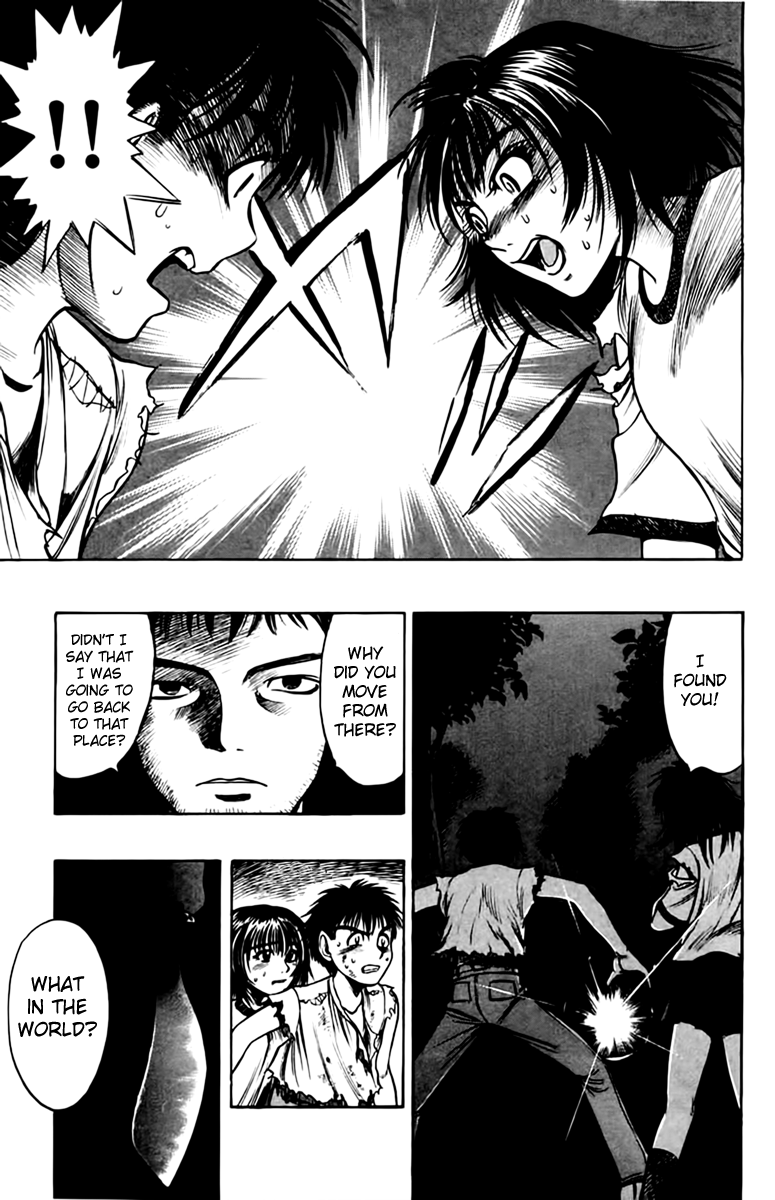 EX - Shounen Hyouryuu Those That View the Stars 第15页