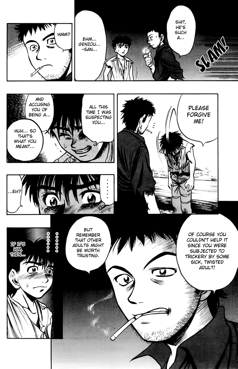 EX - Shounen Hyouryuu Those That View the Stars 第38页