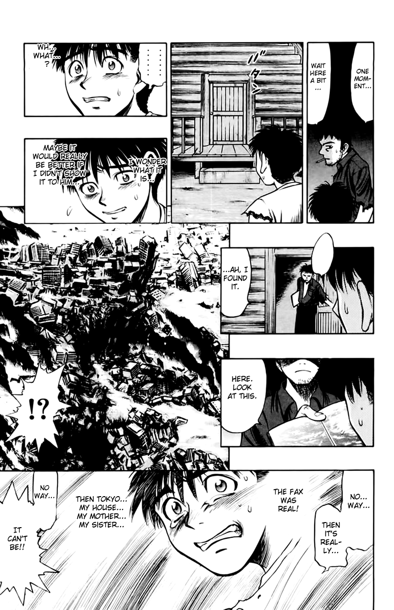EX - Shounen Hyouryuu Those That View the Stars 第41页