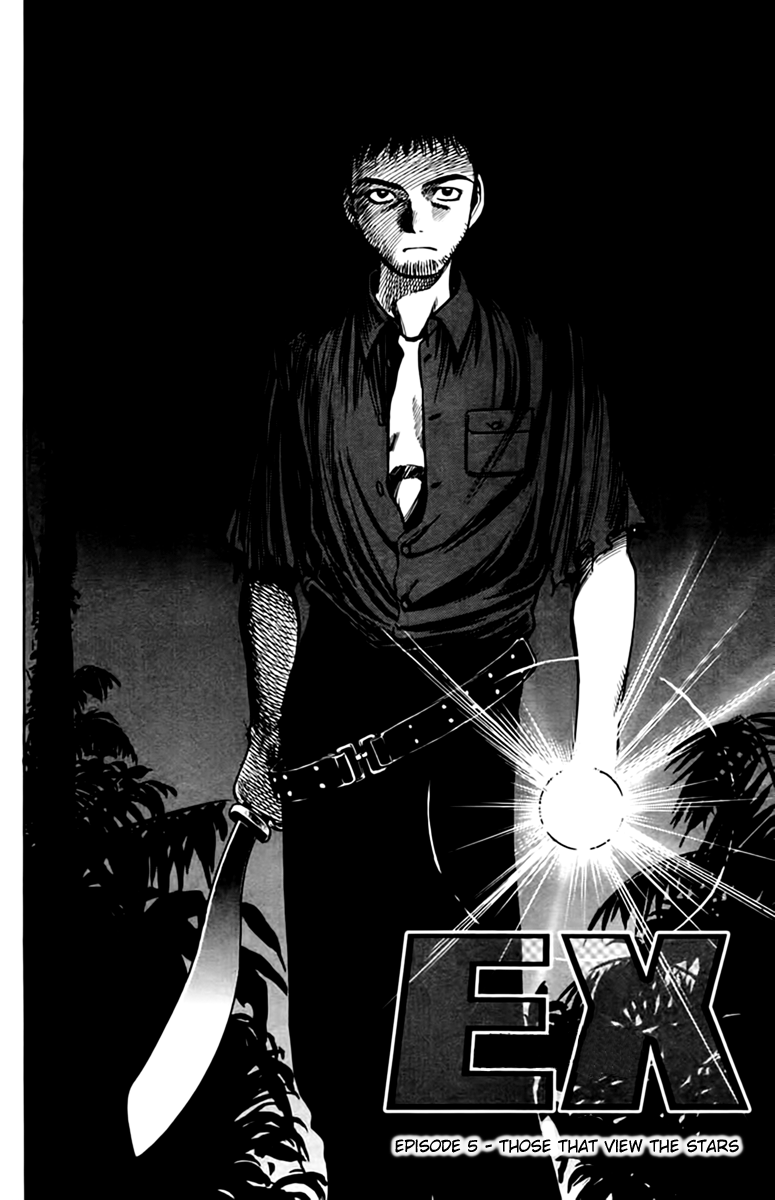 EX - Shounen Hyouryuu Those That View the Stars 第6页
