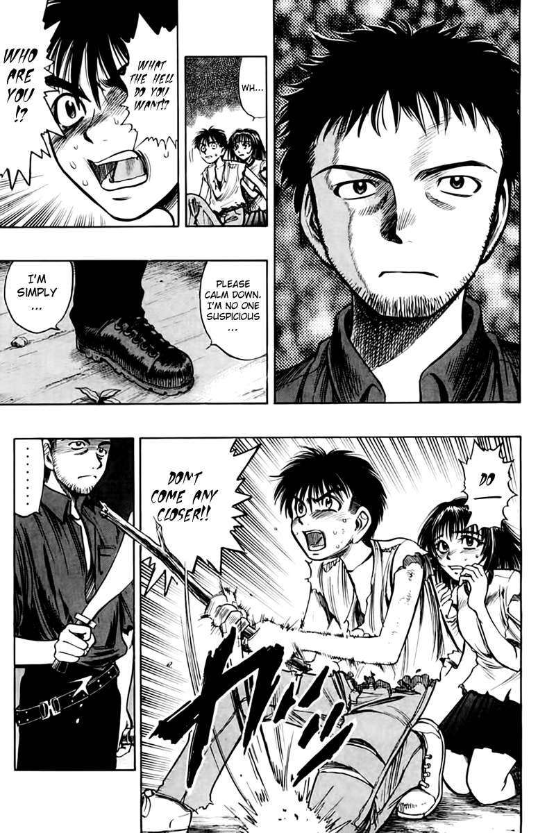 EX - Shounen Hyouryuu Those That View the Stars 第7页