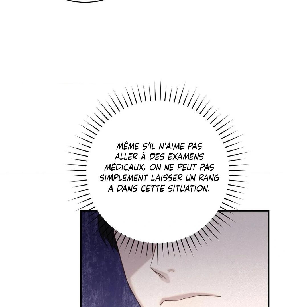 Tesoro of the Guide Ch. 4 第101页
