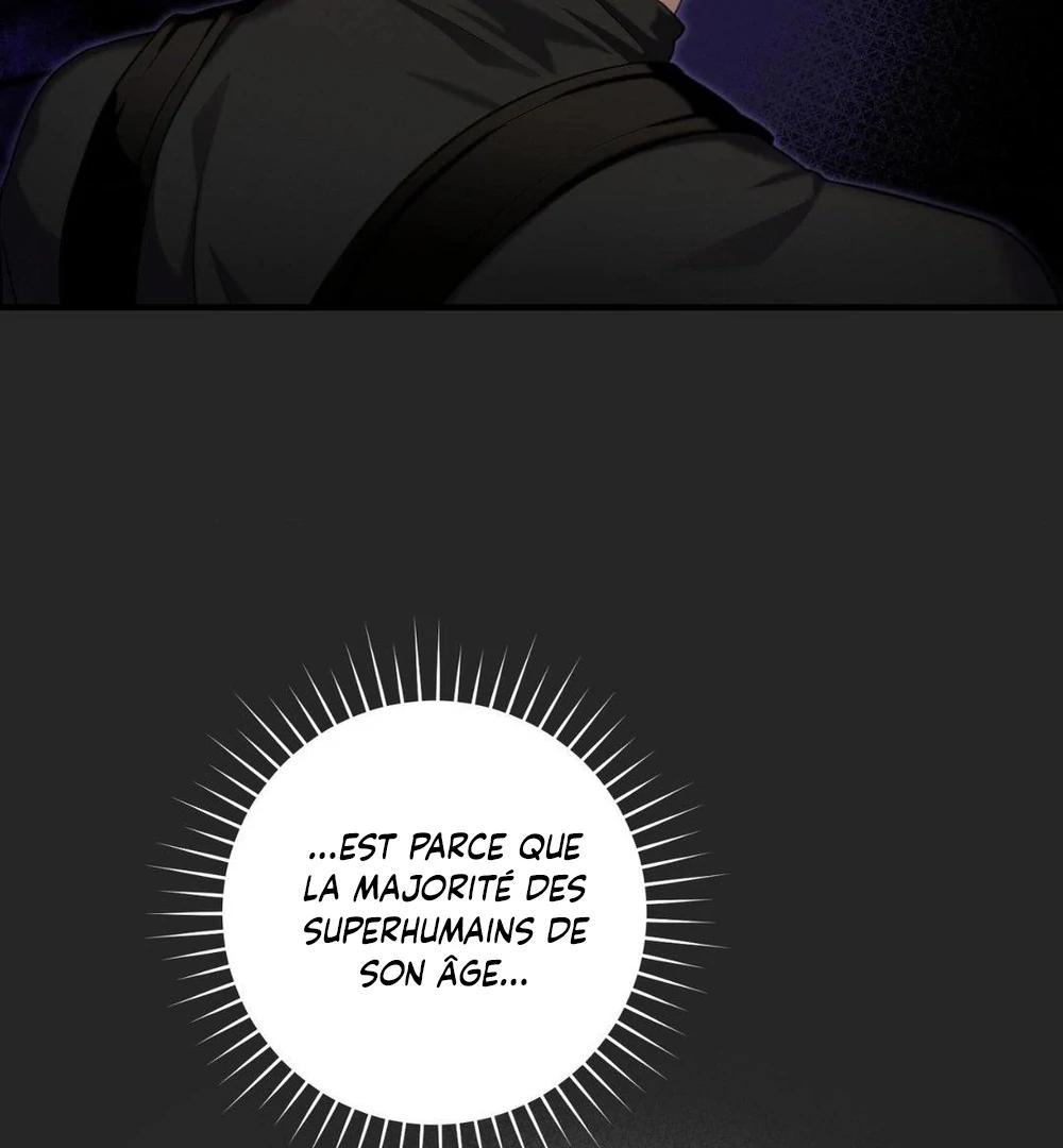 Tesoro of the Guide Ch. 4 第104页