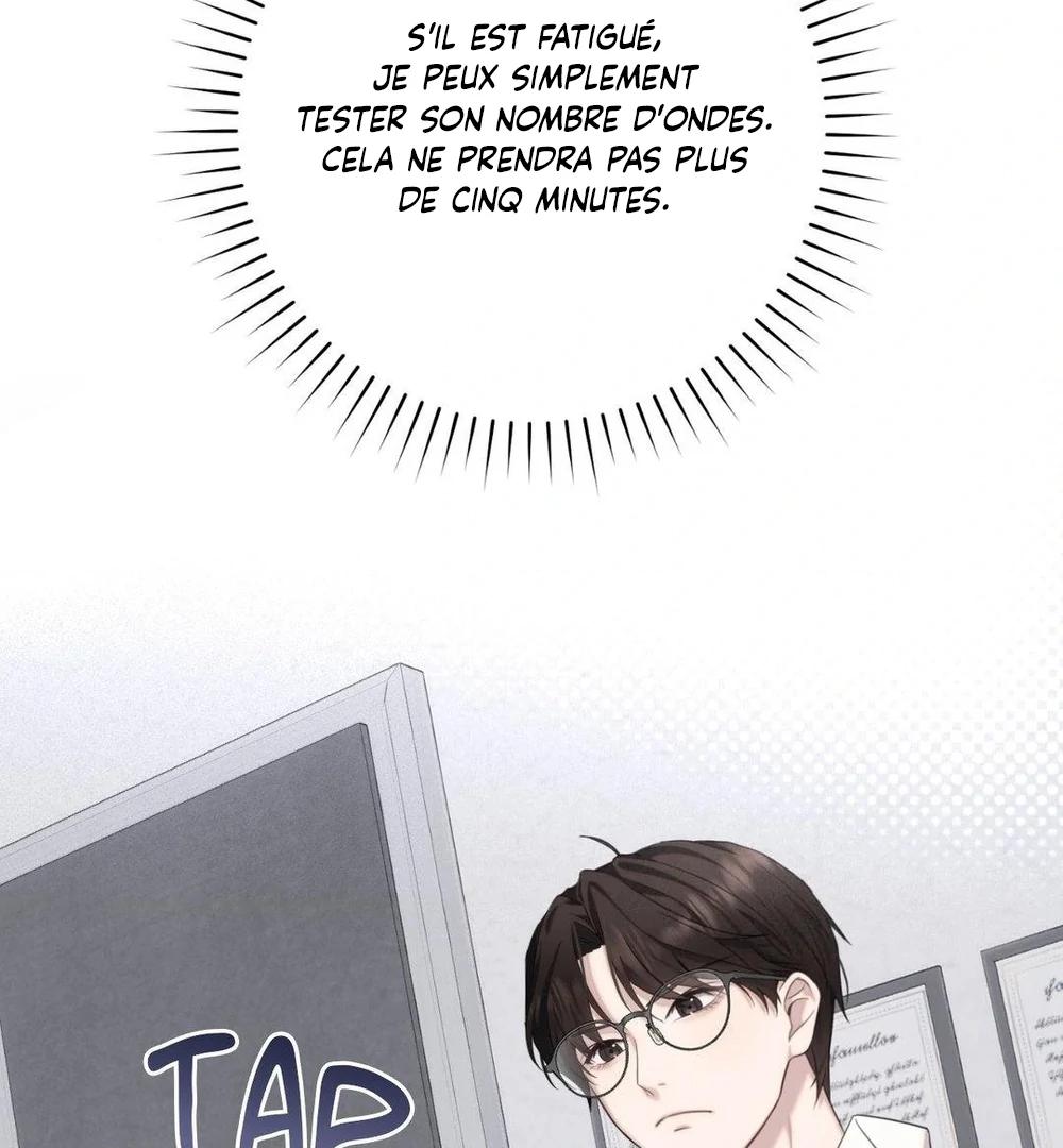 Tesoro of the Guide Ch. 4 第118页