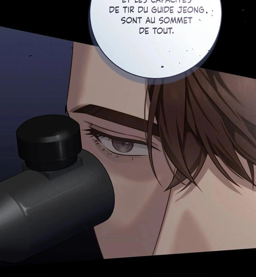 Tesoro of the Guide Ch. 4 第13页