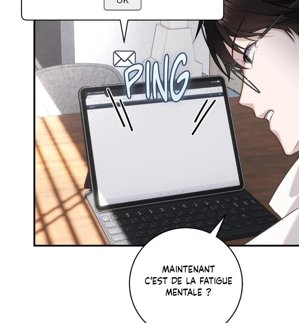 Tesoro of the Guide Ch. 4 第121页