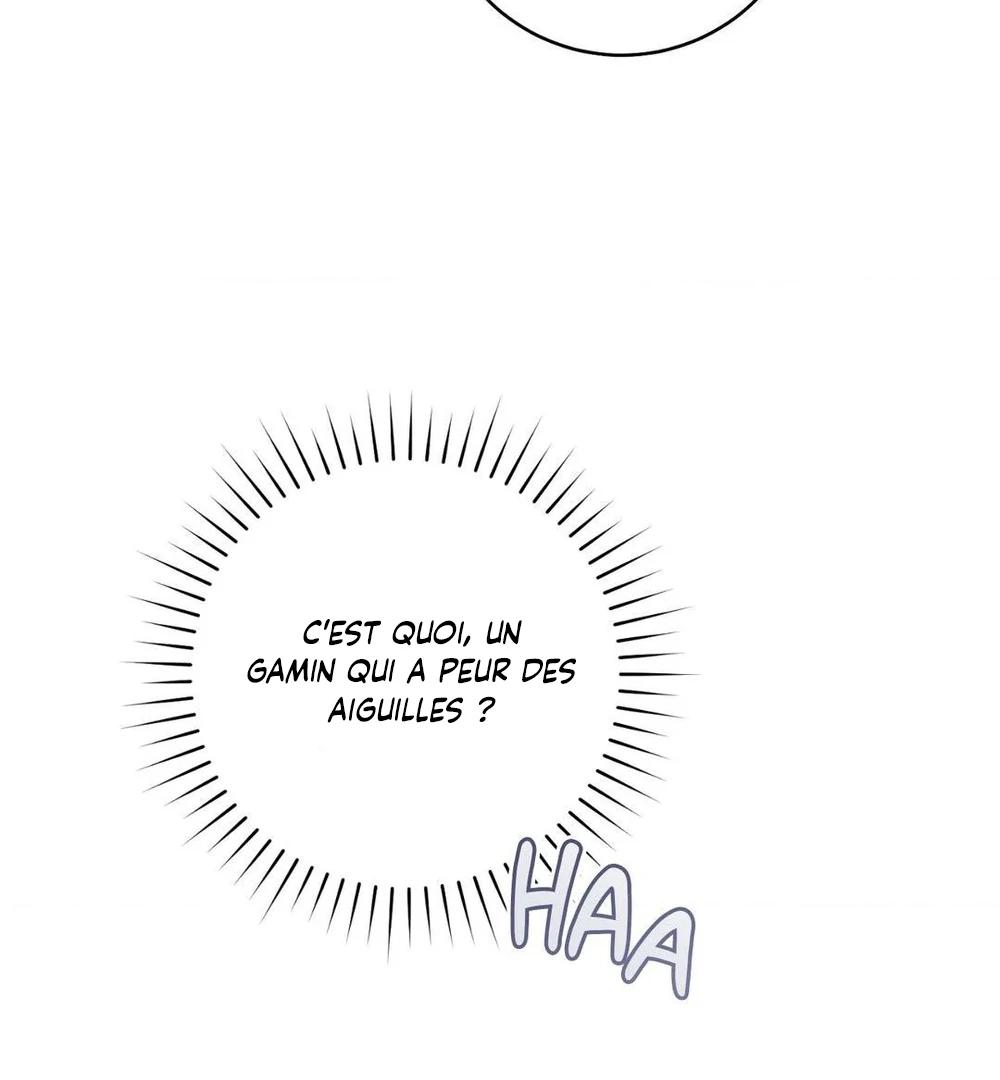 Tesoro of the Guide Ch. 4 第122页