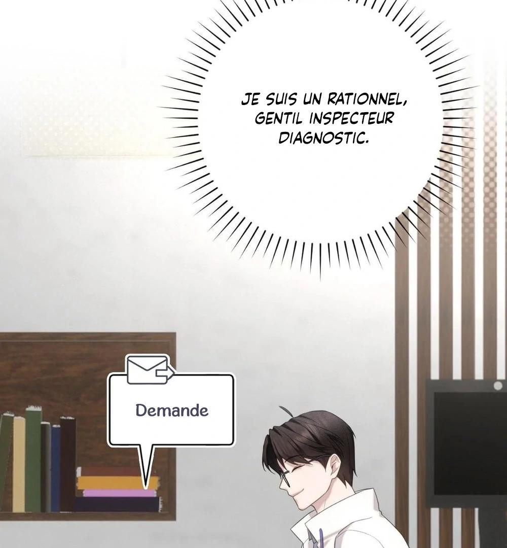 Tesoro of the Guide Ch. 4 第125页