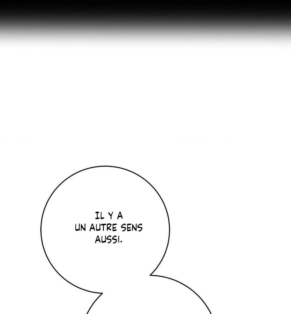 Tesoro of the Guide Ch. 4 第14页