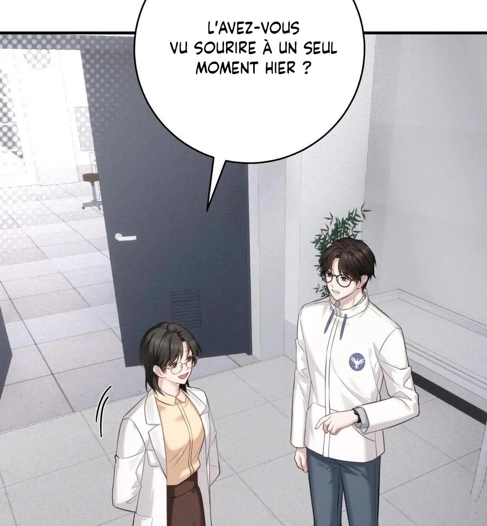 Tesoro of the Guide Ch. 4 第15页