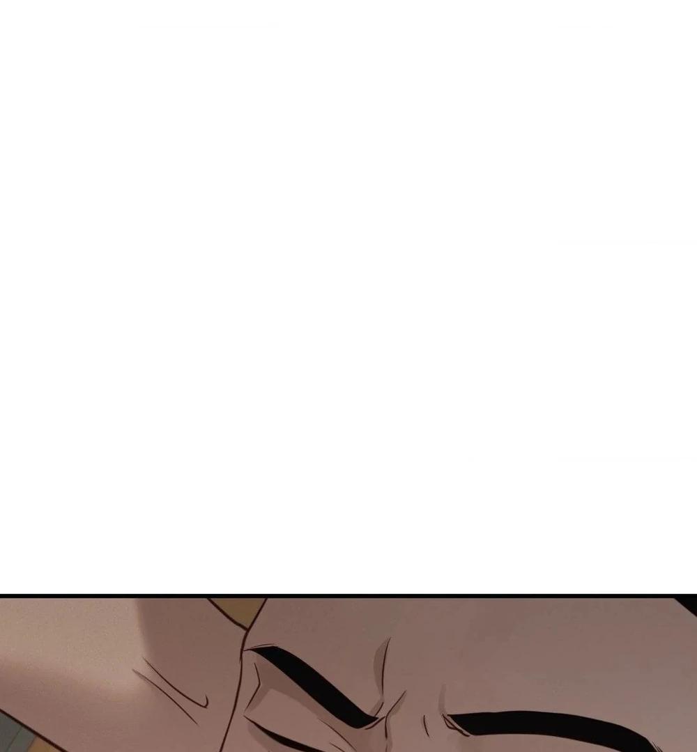 Tesoro of the Guide Ch. 4 第143页