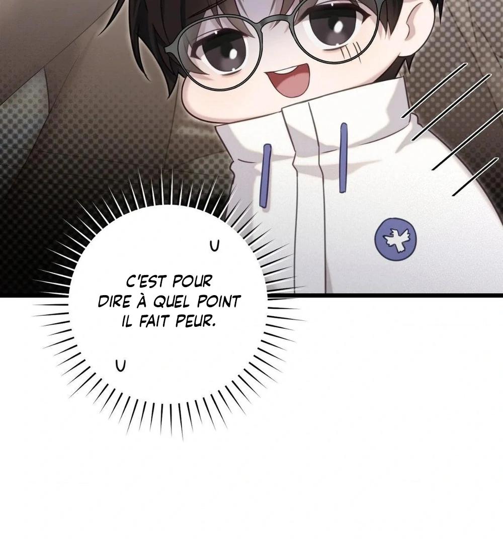 Tesoro of the Guide Ch. 4 第24页