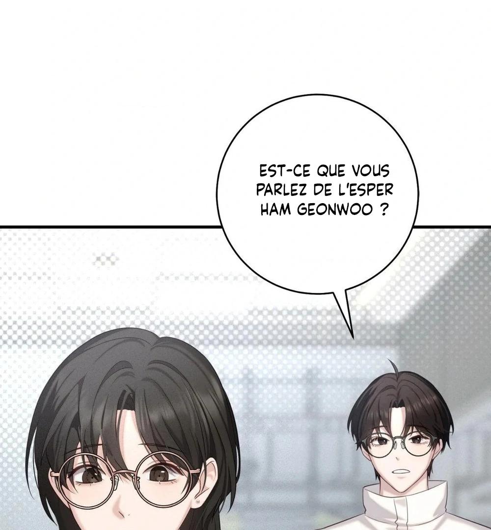 Tesoro of the Guide Ch. 4 第27页