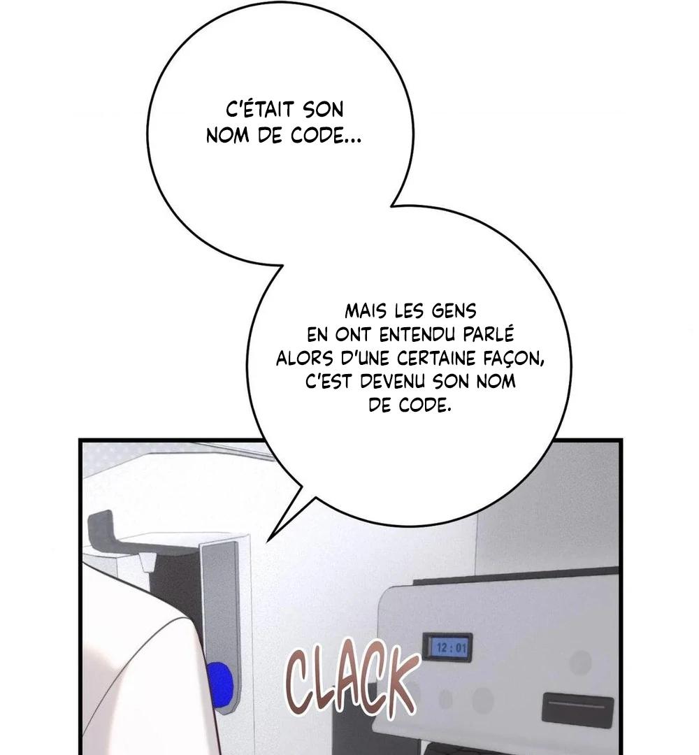 Tesoro of the Guide Ch. 4 第30页