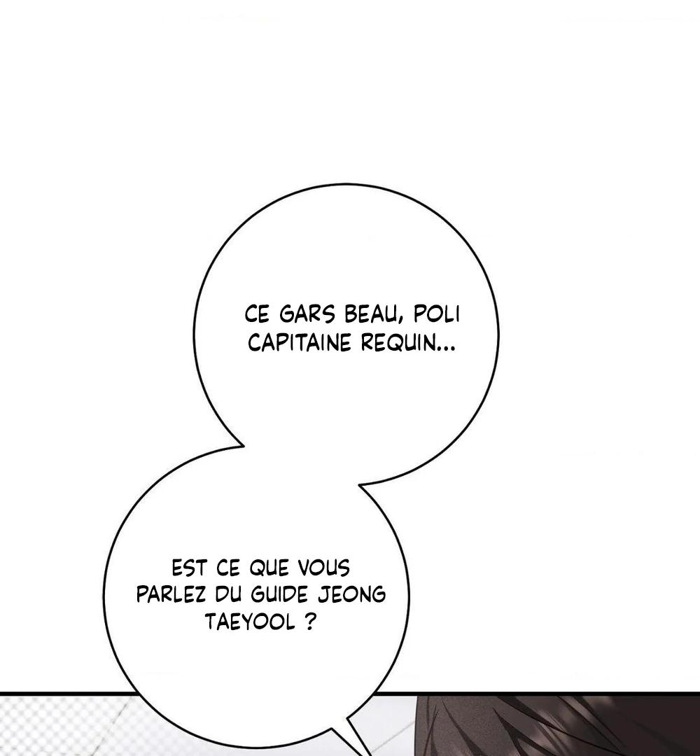 Tesoro of the Guide Ch. 4 第4页