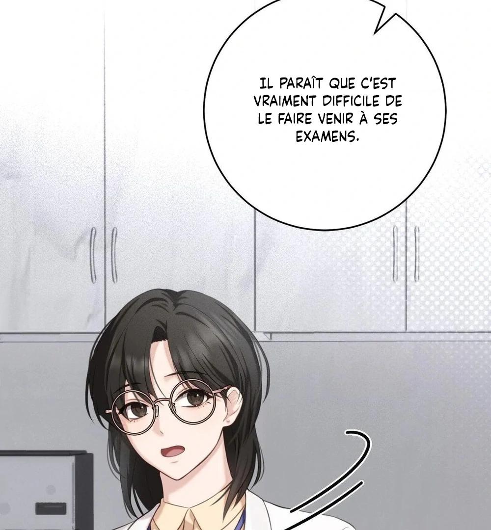 Tesoro of the Guide Ch. 4 第32页