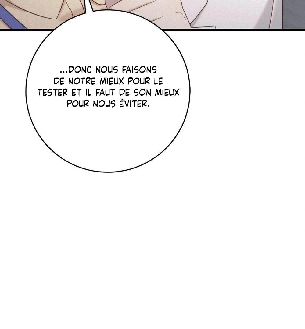 Tesoro of the Guide Ch. 4 第42页