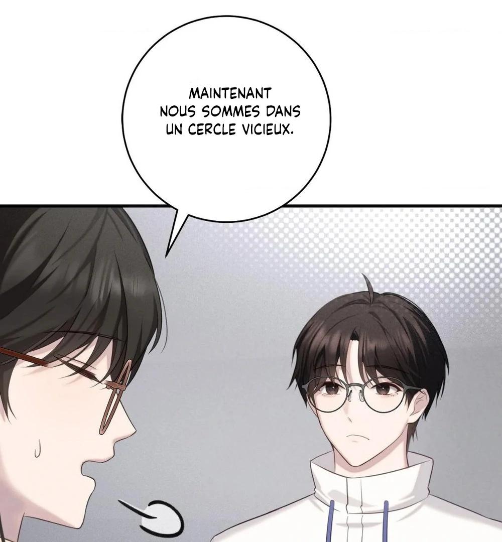 Tesoro of the Guide Ch. 4 第43页