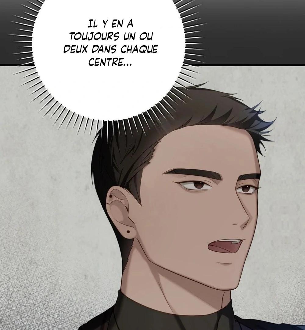 Tesoro of the Guide Ch. 4 第45页