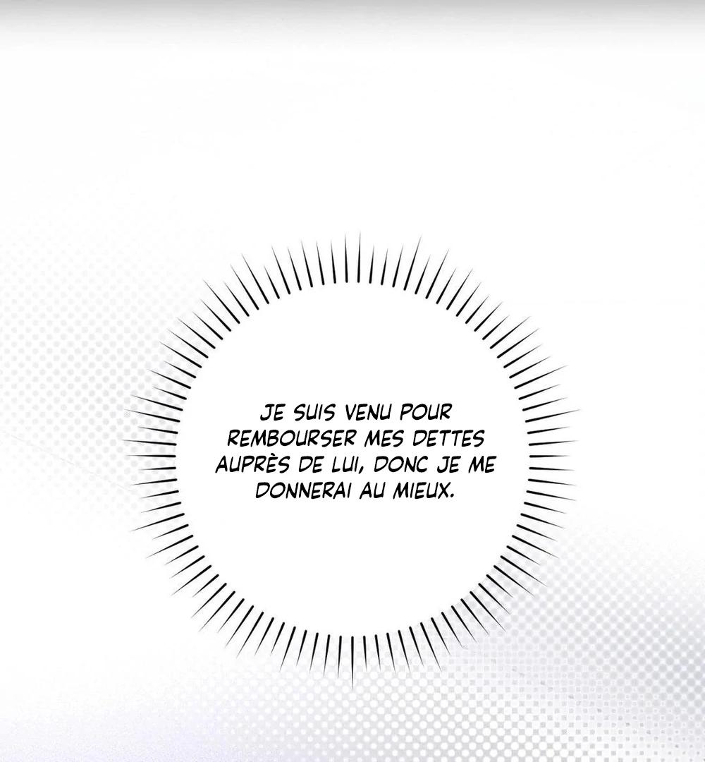 Tesoro of the Guide Ch. 4 第47页
