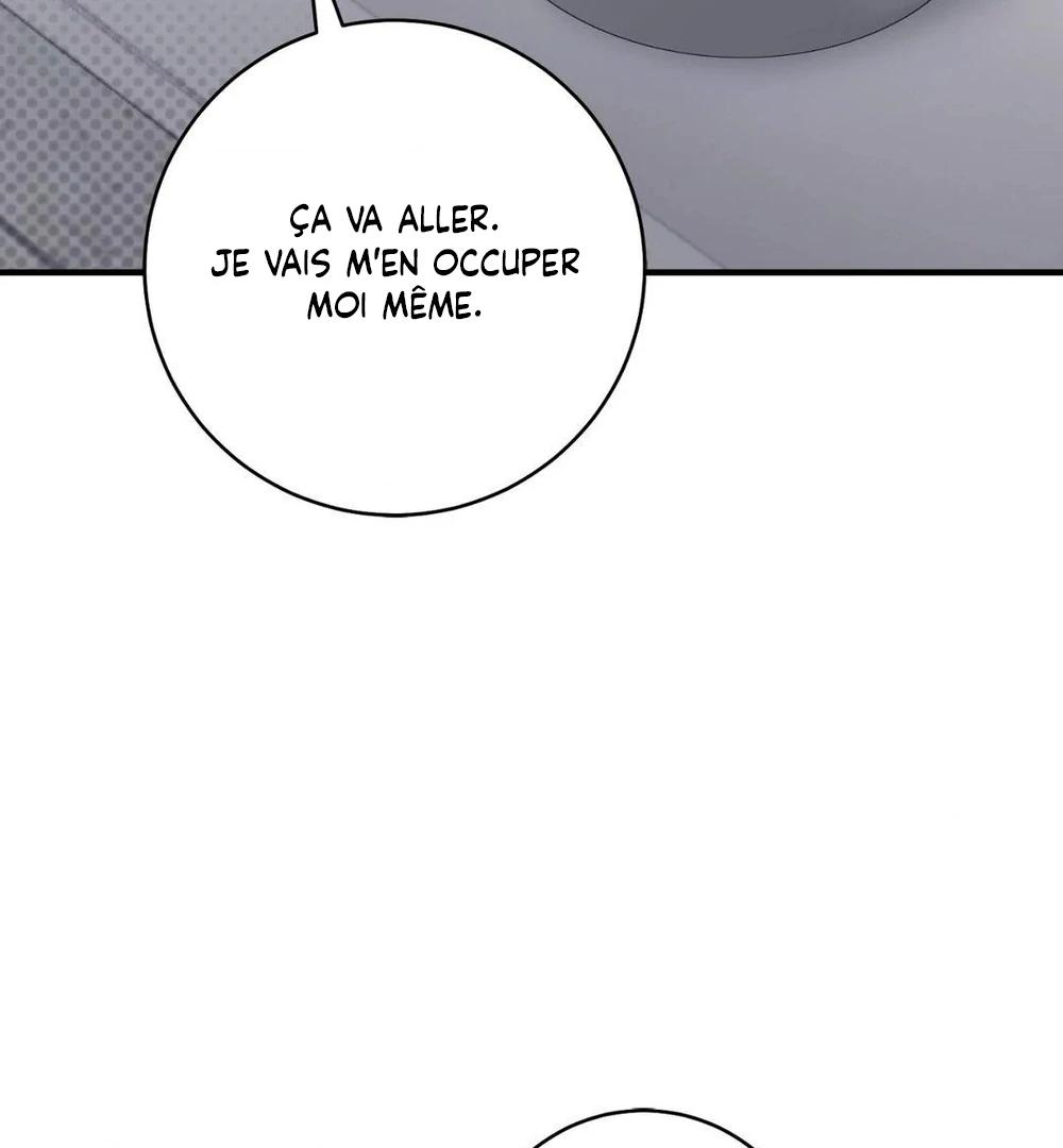 Tesoro of the Guide Ch. 4 第49页
