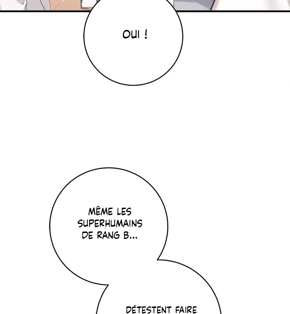 Tesoro of the Guide Ch. 4 第6页