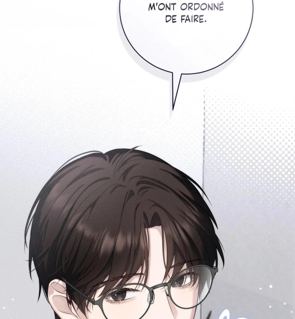 Tesoro of the Guide Ch. 4 第52页