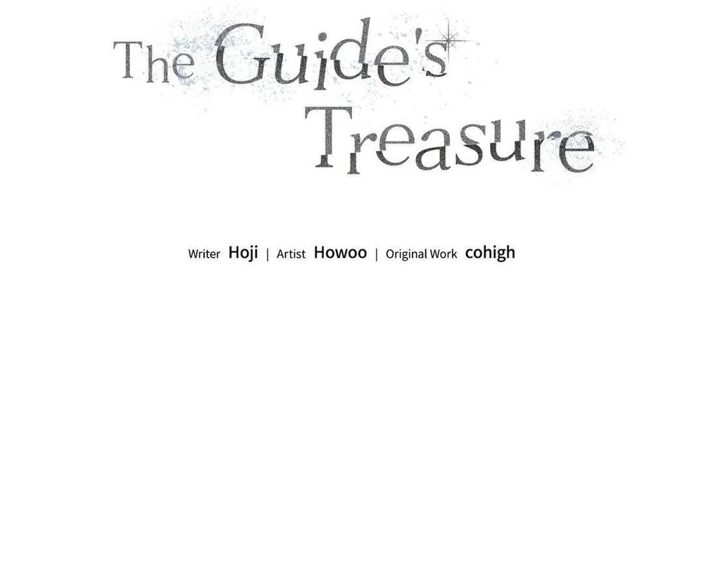 Tesoro of the Guide Ch. 4 第56页