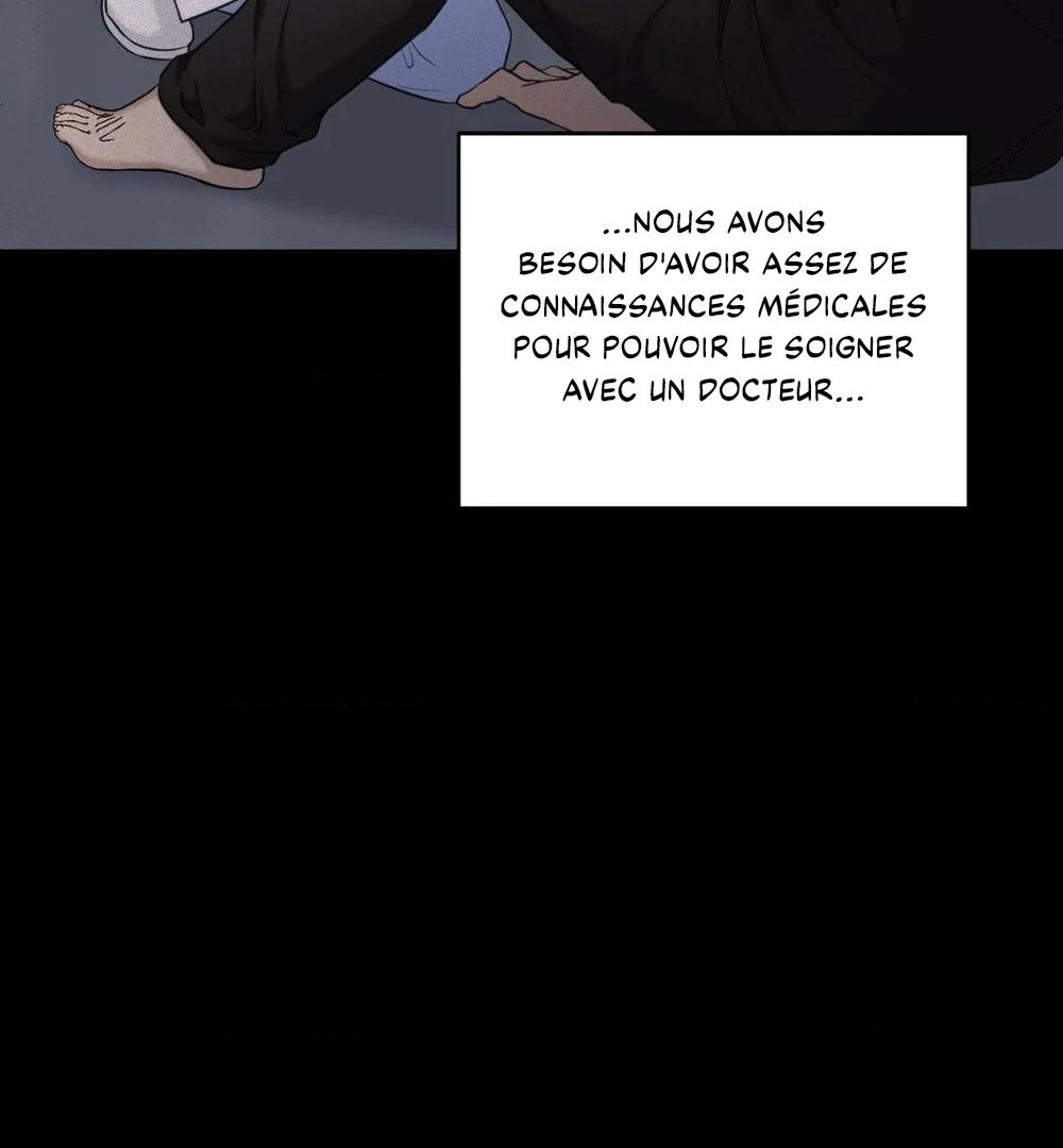 Tesoro of the Guide Ch. 4 第68页