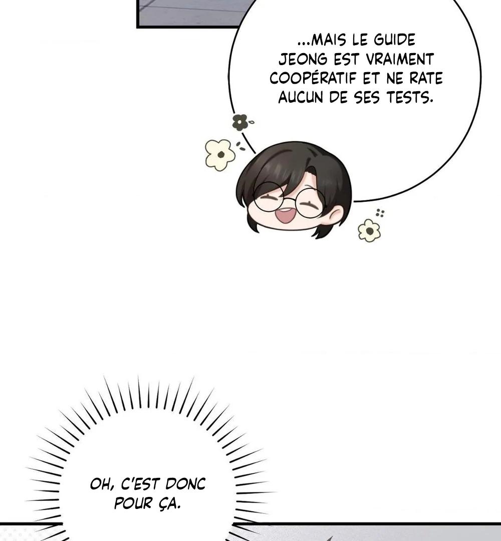 Tesoro of the Guide Ch. 4 第8页