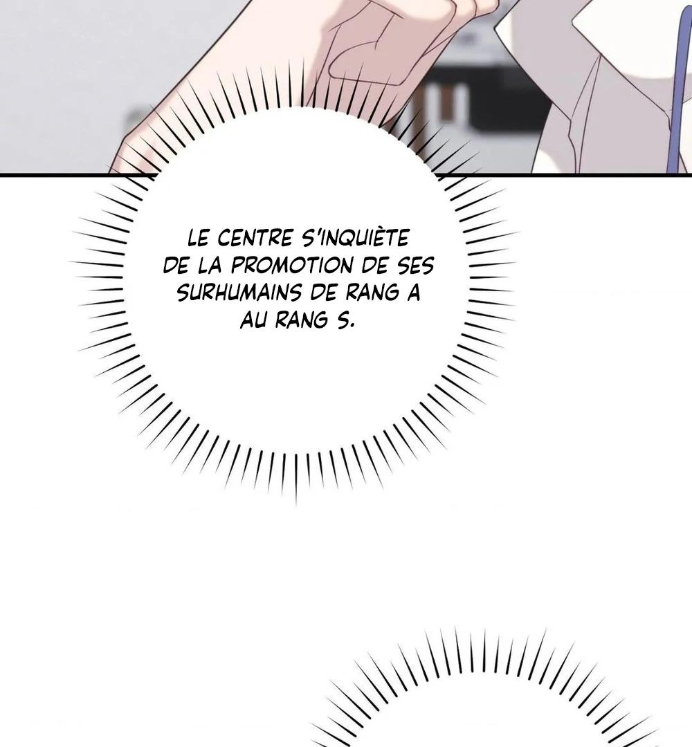 Tesoro of the Guide Ch. 4 第78页