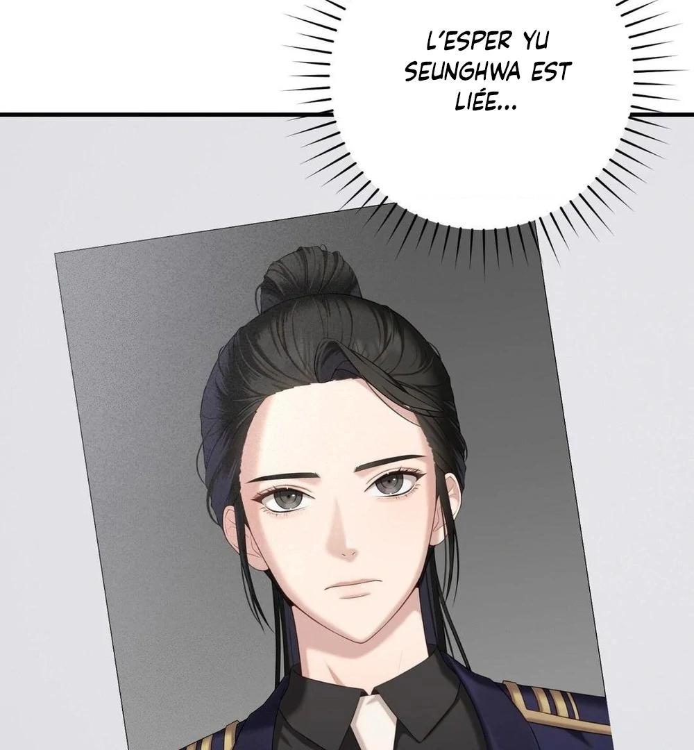 Tesoro of the Guide Ch. 4 第79页