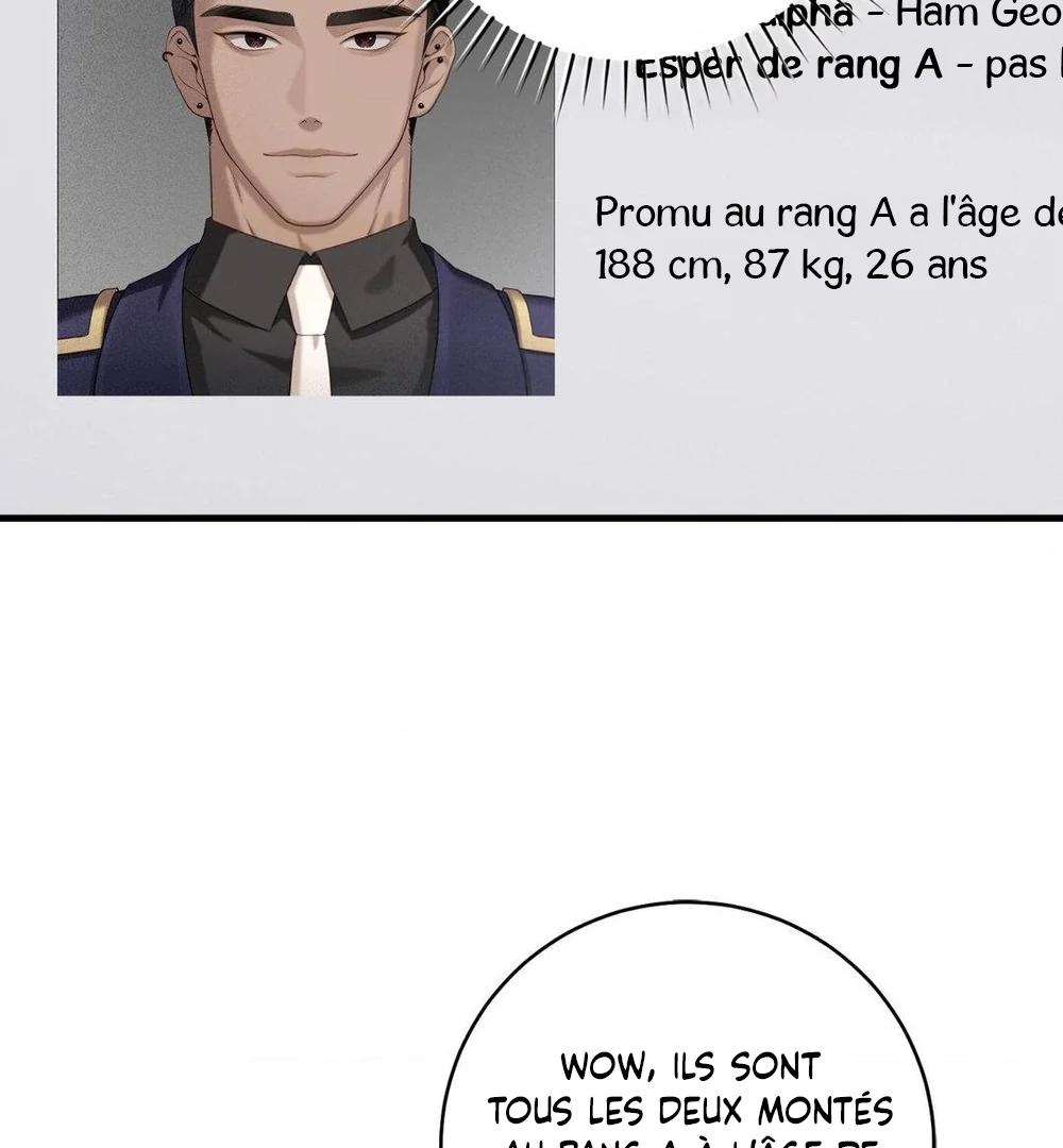 Tesoro of the Guide Ch. 4 第82页