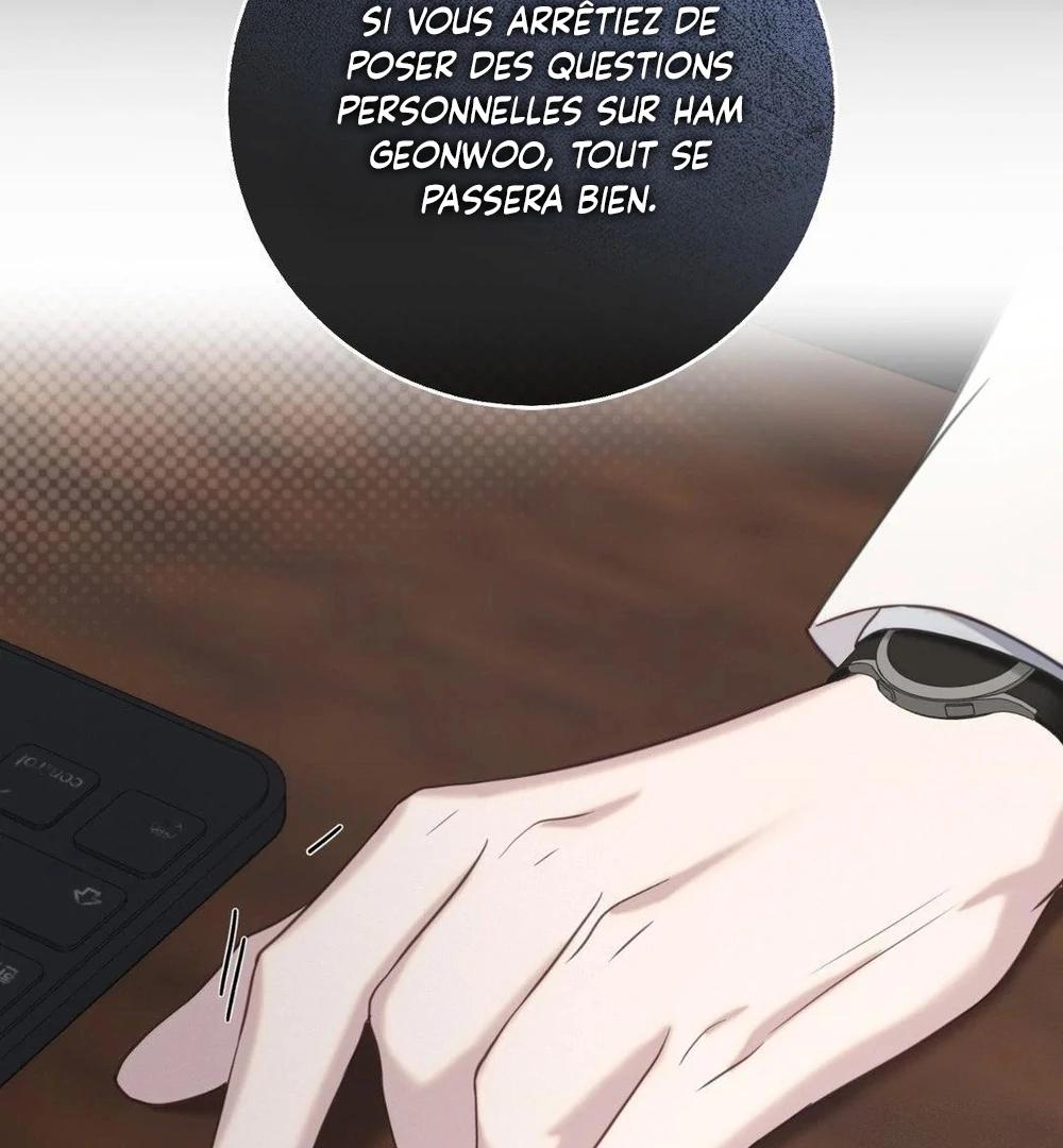 Tesoro of the Guide Ch. 4 第90页