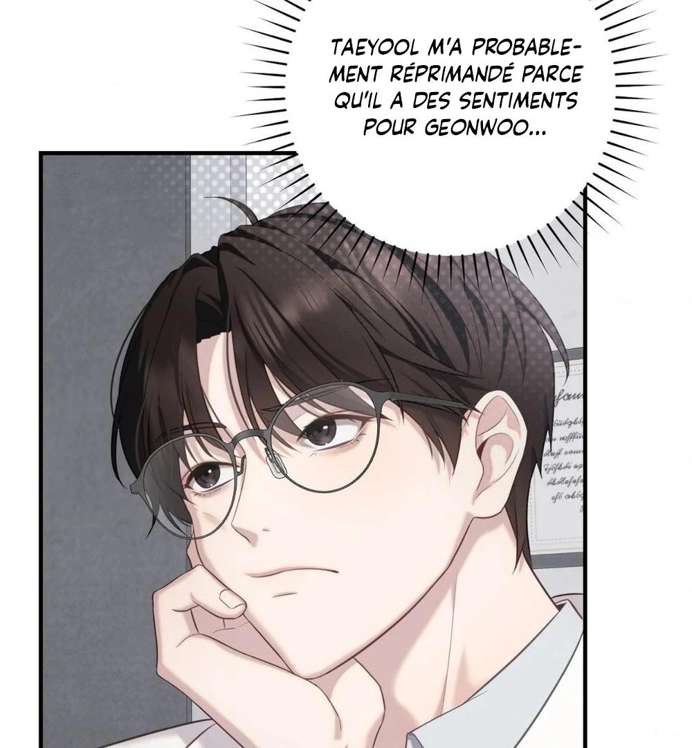 Tesoro of the Guide Ch. 4 第92页