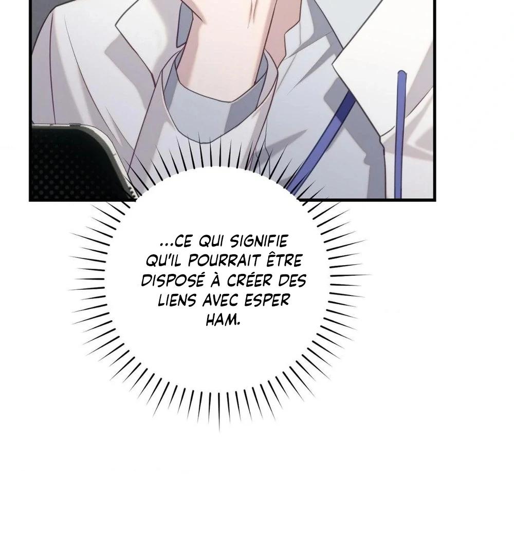 Tesoro of the Guide Ch. 4 第93页