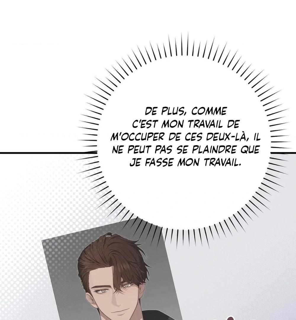 Tesoro of the Guide Ch. 4 第94页