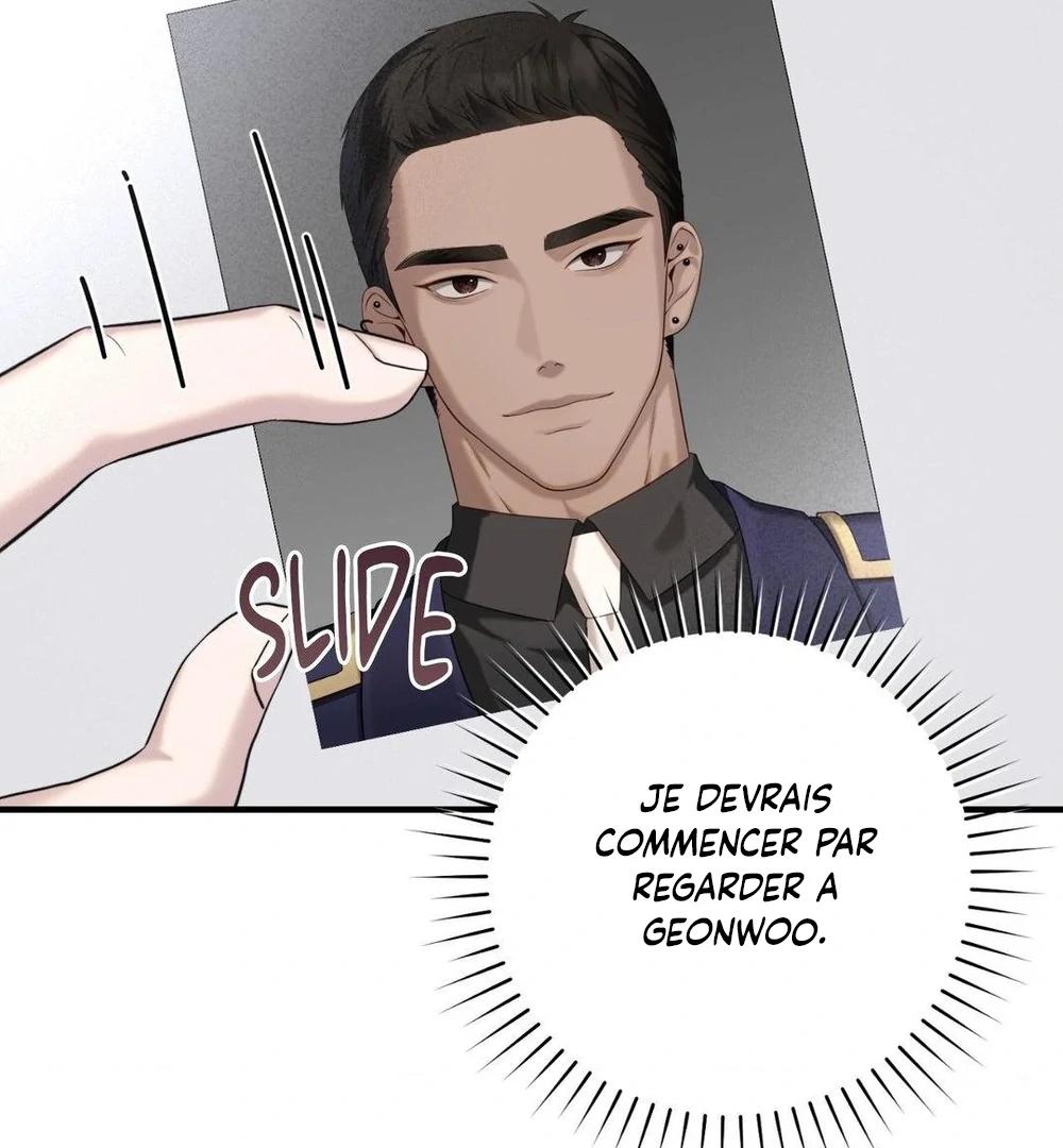 Tesoro of the Guide Ch. 4 第96页