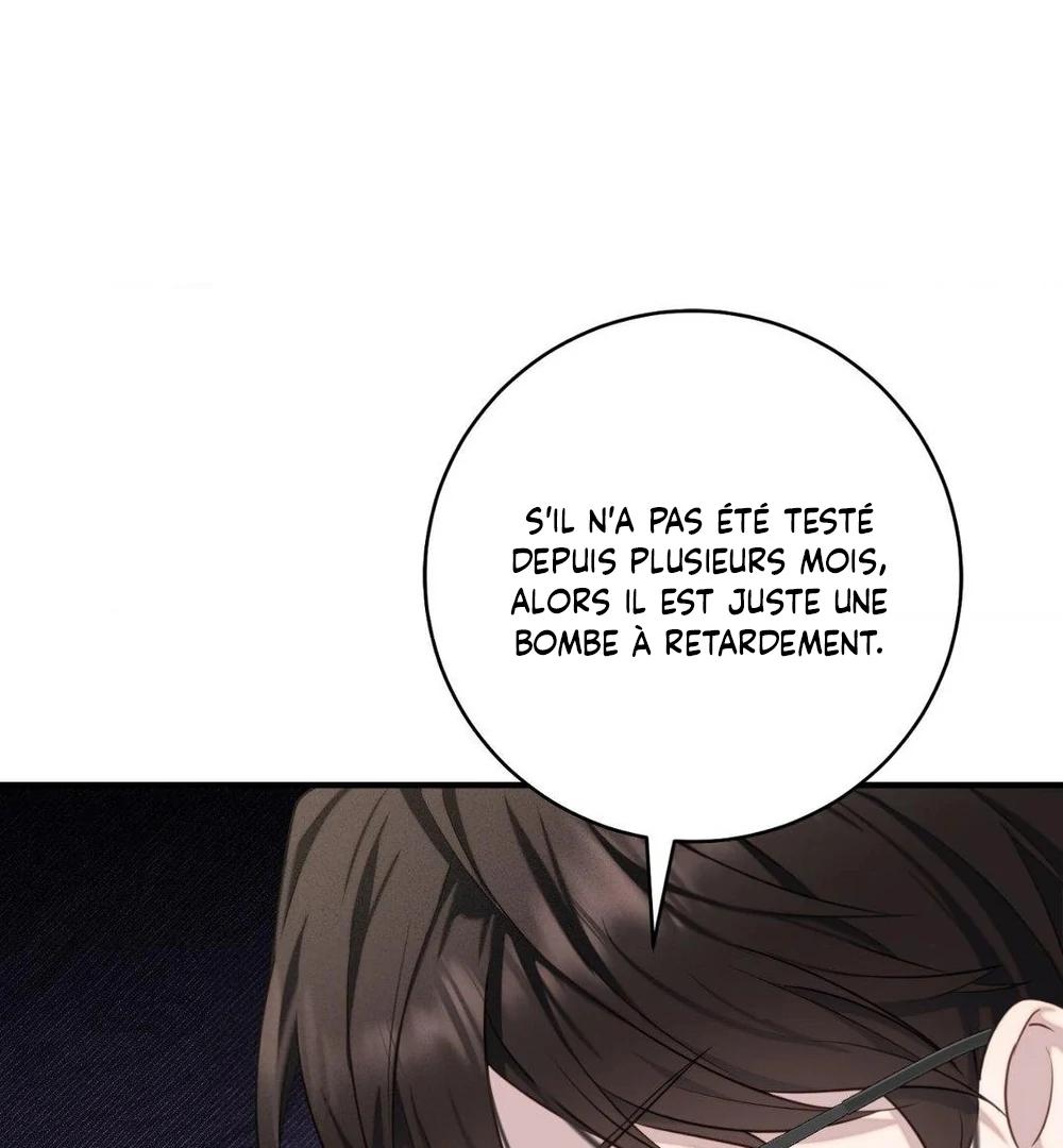 Tesoro of the Guide Ch. 4 第99页