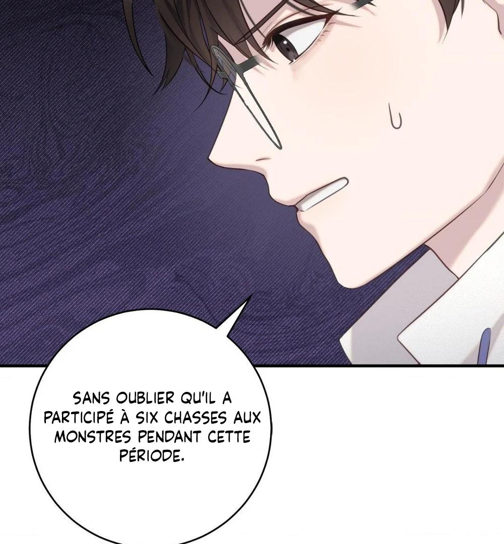 Tesoro of the Guide Ch. 4 第100页