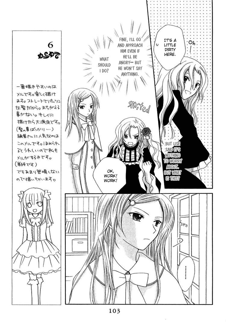 The Witch Who Can't Fly Vol. 1 Ch. 3 第11页