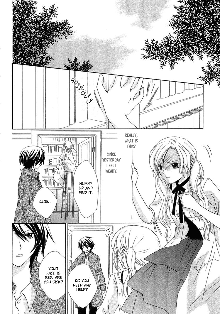 The Witch Who Can't Fly Vol. 1 Ch. 3 第12页