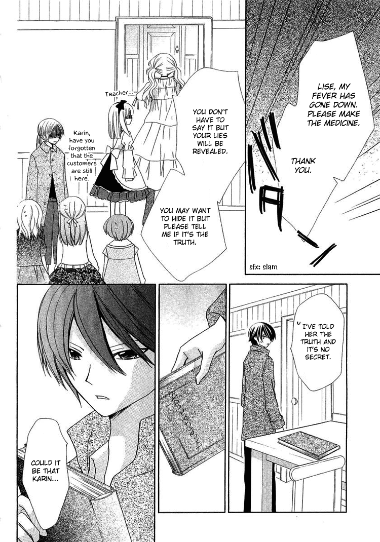 The Witch Who Can't Fly Vol. 1 Ch. 3 第18页