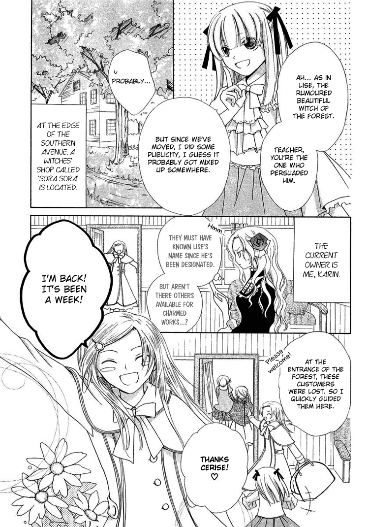 The Witch Who Can't Fly Vol. 1 Ch. 3 第3页