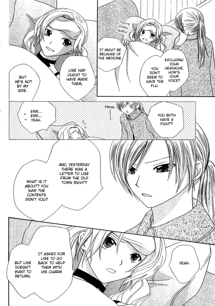 The Witch Who Can't Fly Vol. 1 Ch. 3 第22页