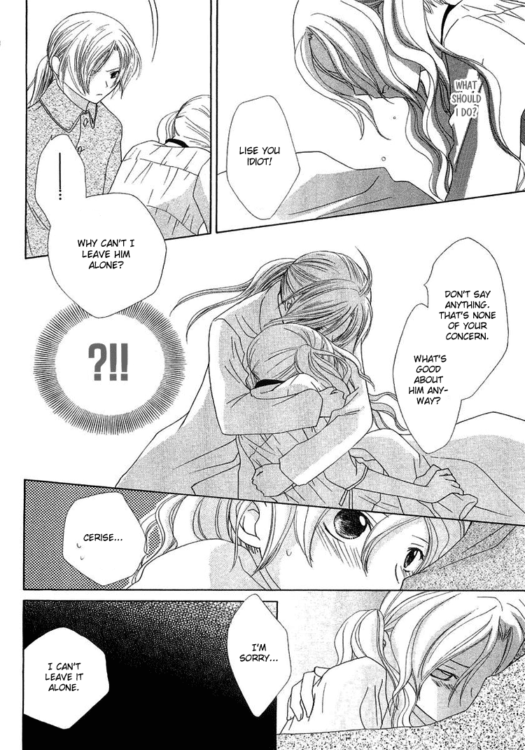 The Witch Who Can't Fly Vol. 1 Ch. 3 第24页