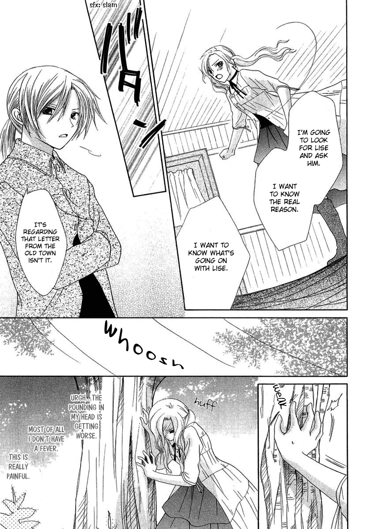 The Witch Who Can't Fly Vol. 1 Ch. 3 第25页