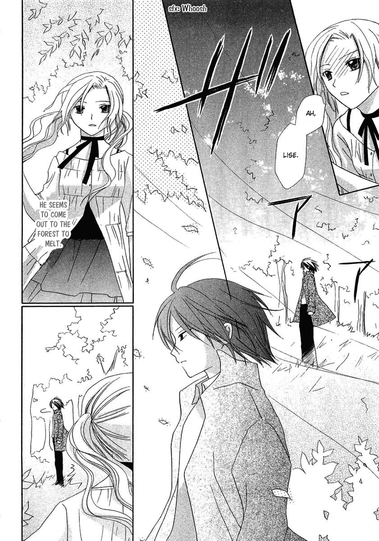 The Witch Who Can't Fly Vol. 1 Ch. 3 第26页